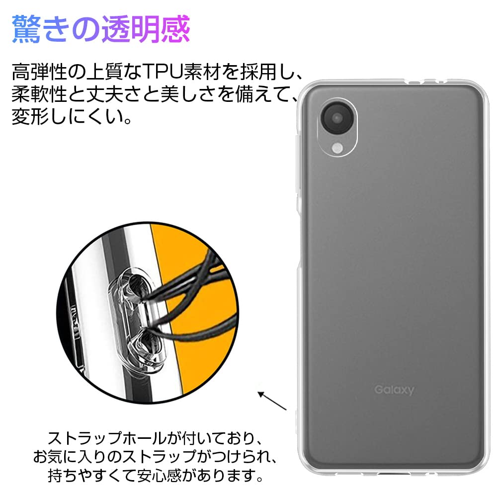 GALAXY A23 5G SIMフリー ケース フィルム付き GALAXY A23 5G SIMフリー ケース フィルム付き 【公式通販】