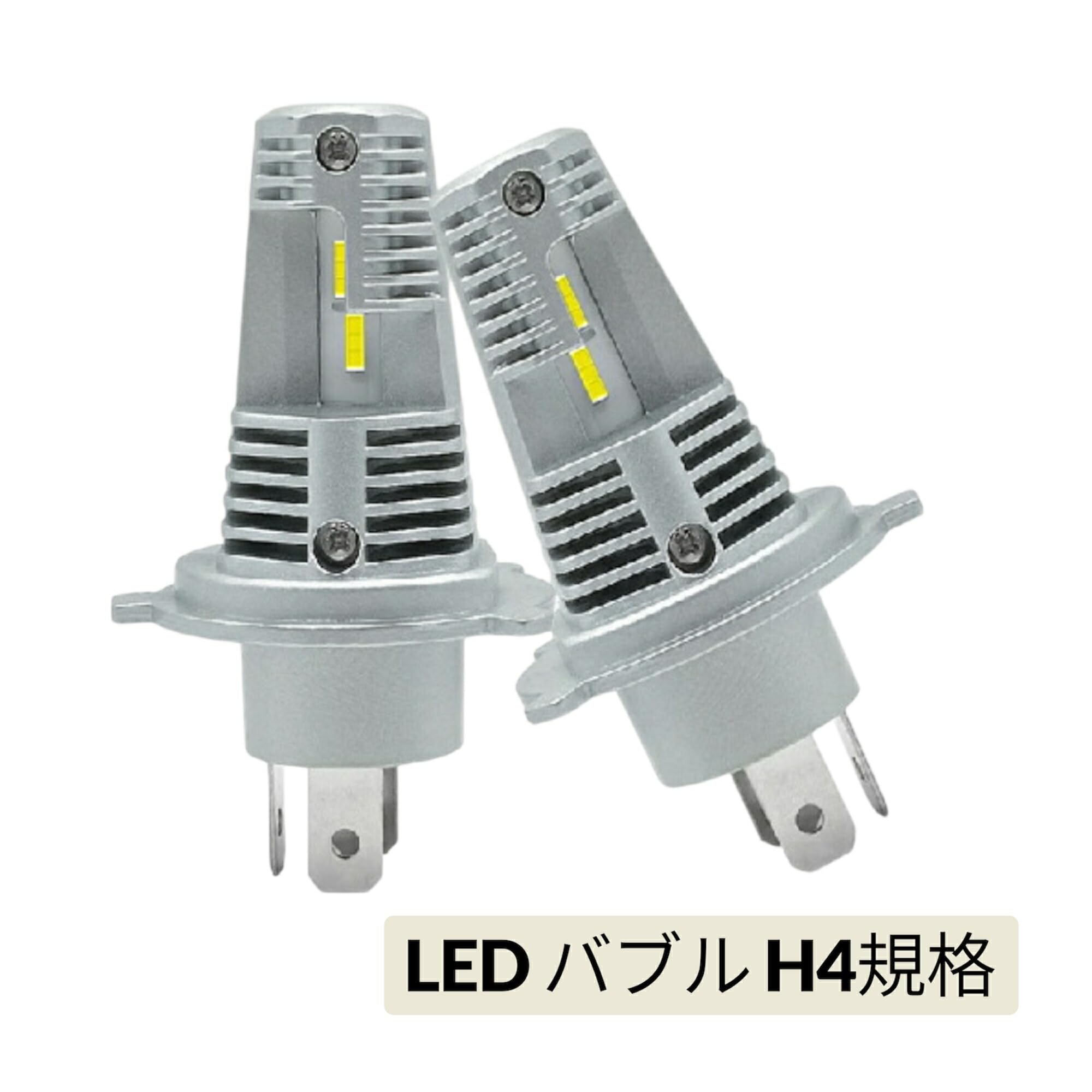 Amazon.co.jp: グラストラッカービッグボーイ 2001-2003 BA-NJ47A