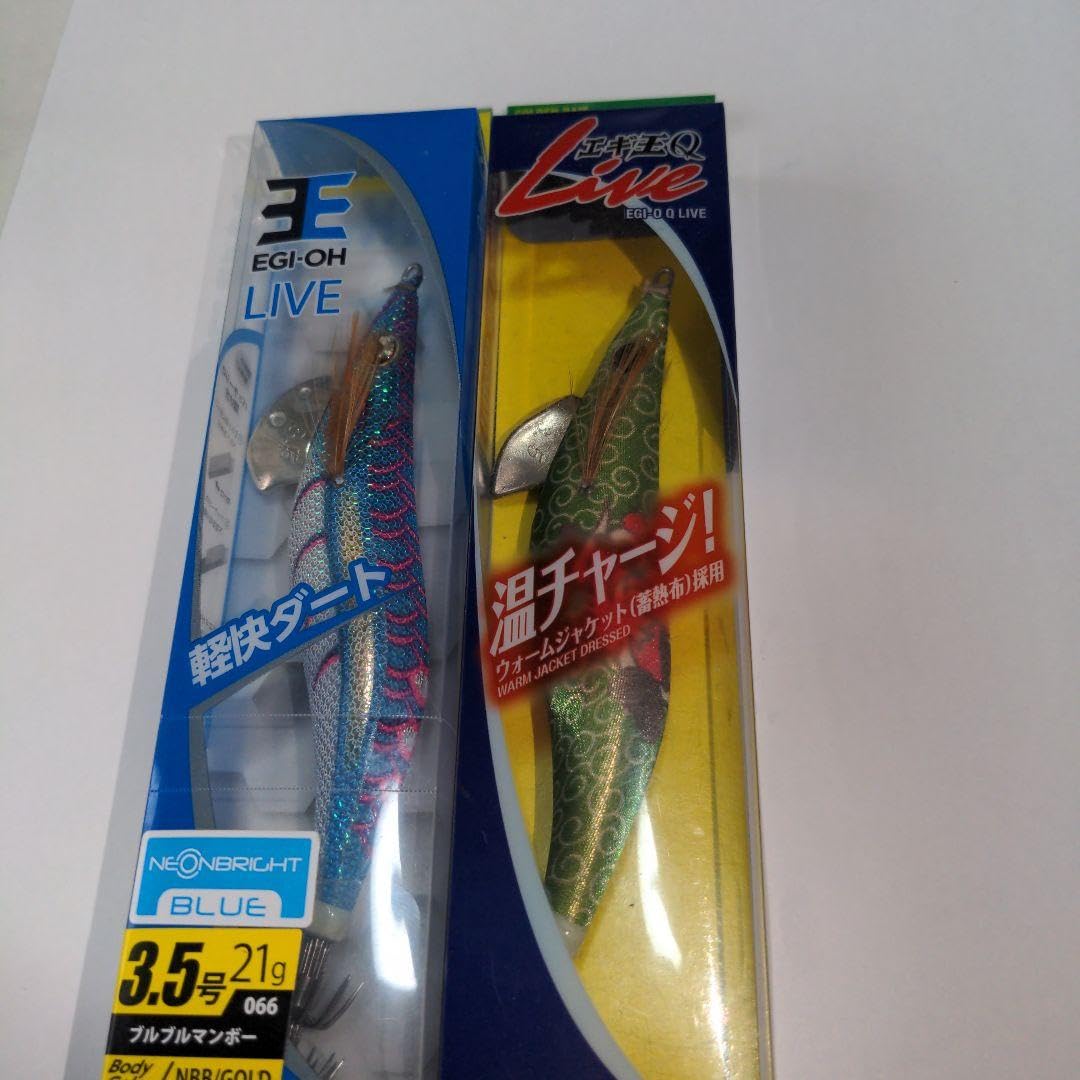 Amazon.co.jp: 23エメラルダス Lt2500-XH-DH。エギなどの引退品 79 