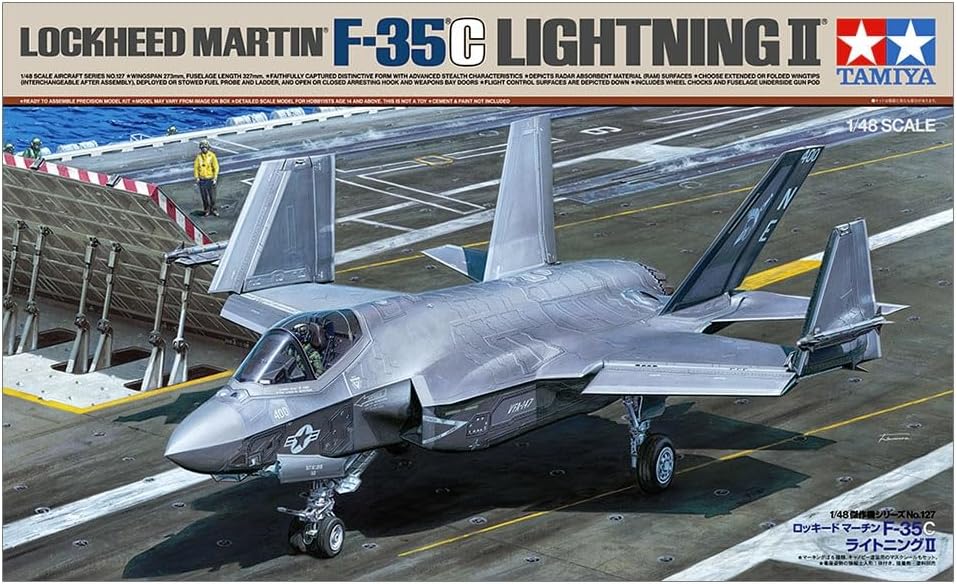 TAMIYA F-35C Decal Sheet 2