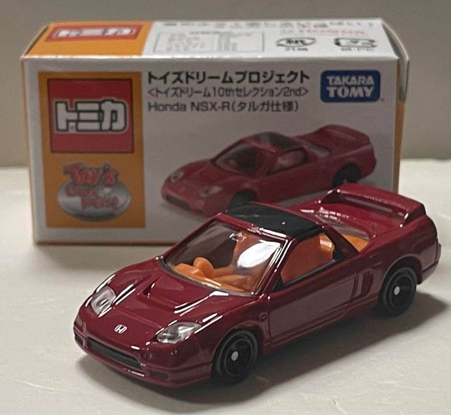 新品登場 トミカ トイズドリームプロジェクト ホンダ NSX-R ミニカー