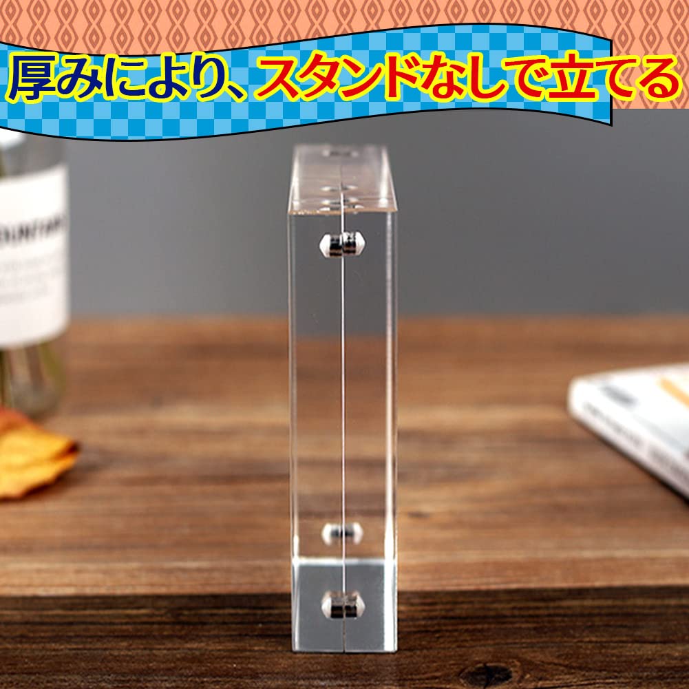 Amazon.co.jp: Goray 公式 ビックリマンチョコ シール 収納 マグネット 