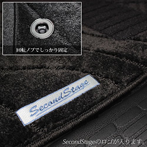 | プリウス30系(前期,後期対応) フロアマット [車種仕様]後期用