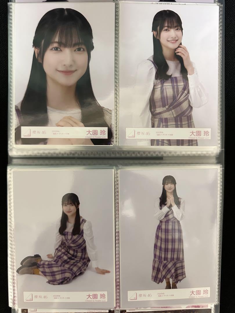 大園玲 生写真 212枚！大量まとめ売り 大園玲 生写真 212枚！大量まとめ売り - メルカリ