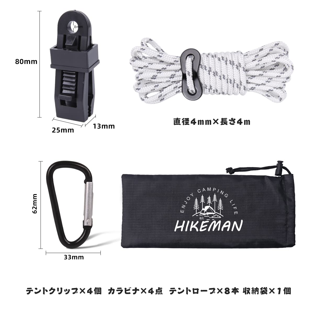 キャンプ　テントロープ4mm 長さ200m Amazon.co.jp: テントロープ 4mm * 4m 耐荷重200KG ガイロープ