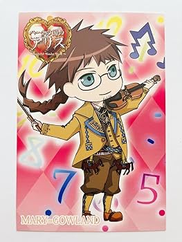 クインロゼ　ハートの国のアリスシリーズ Amazon.co.jp: ハートの国のアリス 書き下ろしキャラカード