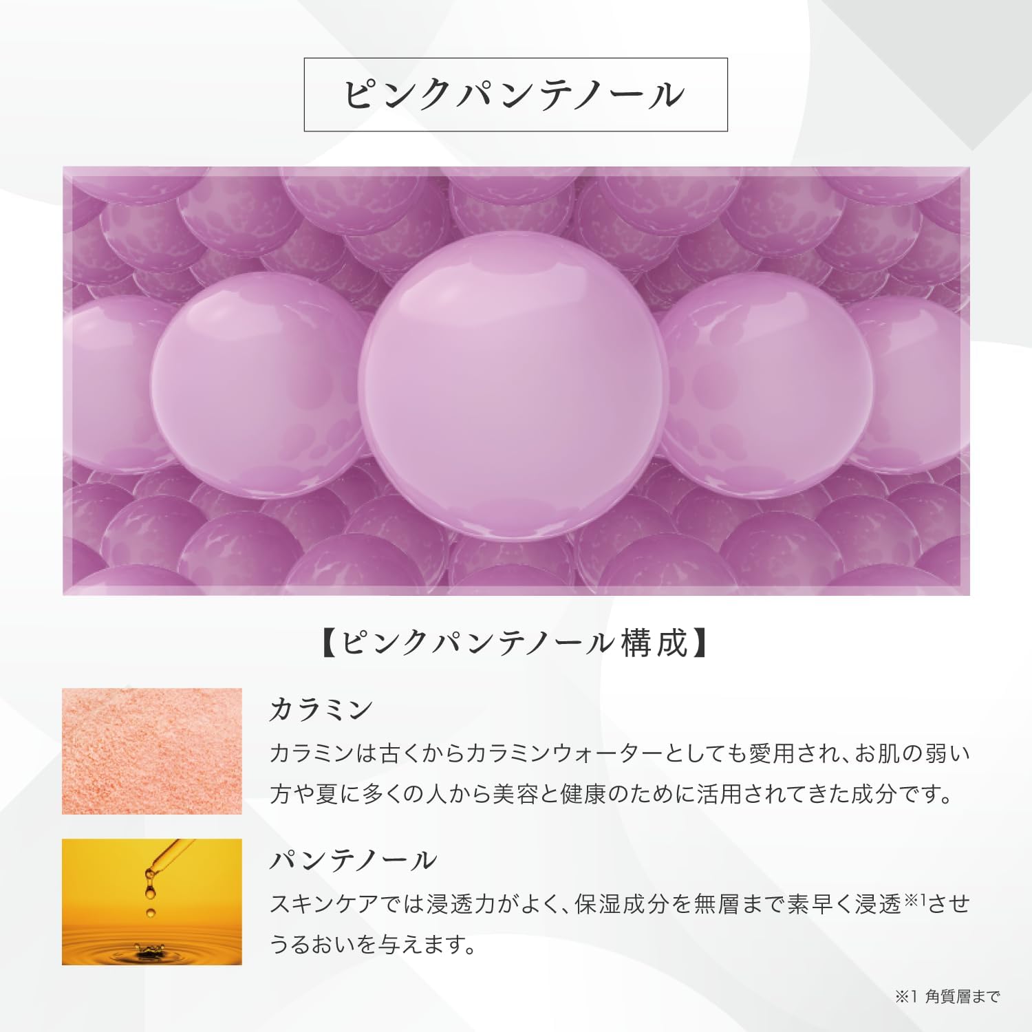 Amazon.co.jp: 【公式】V3 set up powder smooth V3 セットアップ
