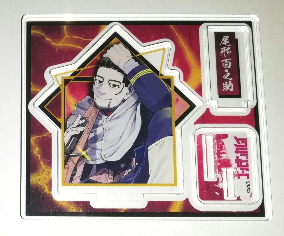 ゴールデンカムイ】尾形百之助 箔入りアクリルアート ジャンプ