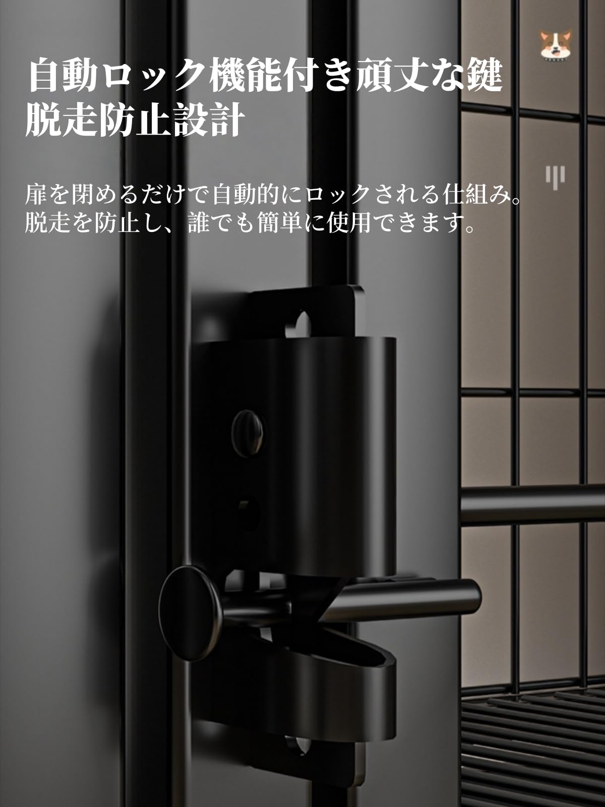 Amazon.co.jp: Joxoilso 中型・大型犬用頑丈ケージ 室内適用 スチール