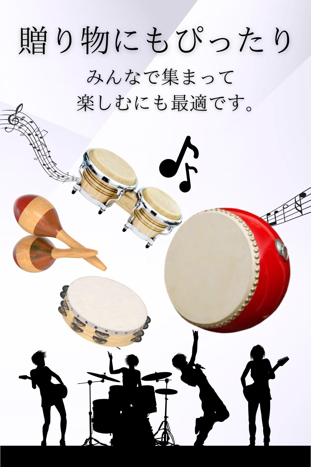 フラ　ダンス用小太鼓 Amazon | Tropchou 太鼓 和太鼓 小太鼓 バチ 楽器 練習 演奏 イベント