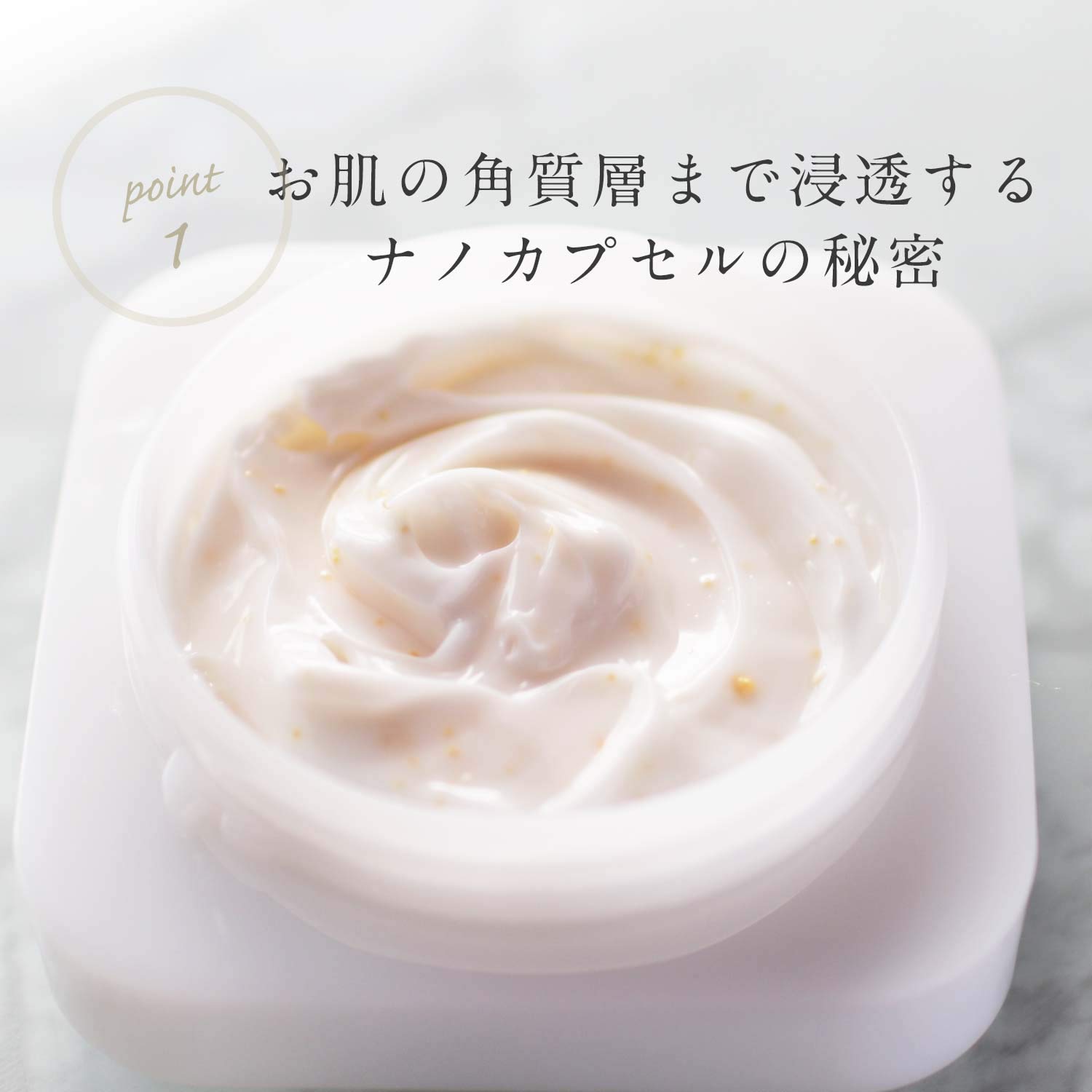 Amazon | D-RAY(ディーレイ) VCクリームM （25g）医薬部外品 保湿