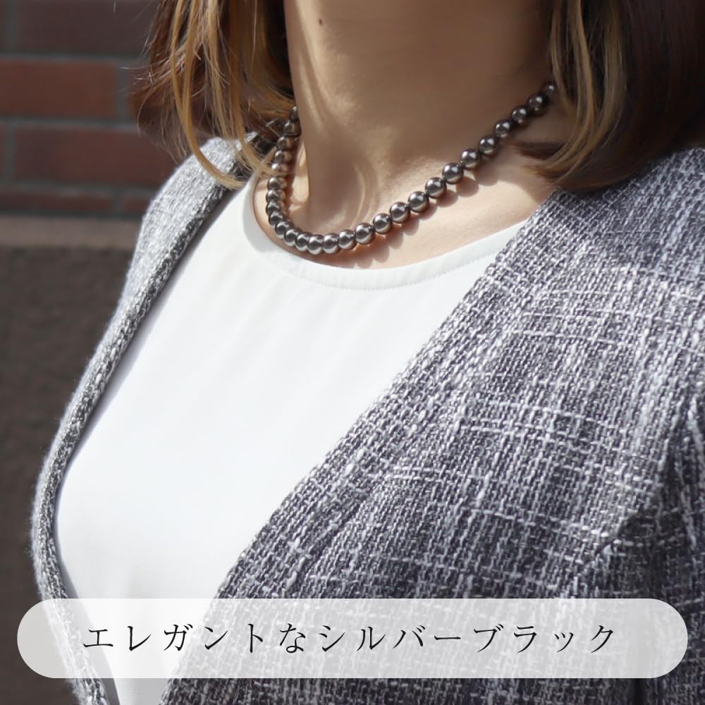 ネックレス グレー 全長41cm パール 本真珠 フラワーモチーフ留め具 Amazon | [咲屋] パール ネックレス 8mm 42cm 冠婚葬祭 黒真珠