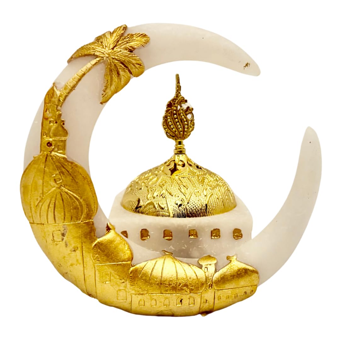 Premium Bakhoor Burner Gold/White – Elegant Decorative Incense Holder for Home & Ramadan Use (Hilal Gold)