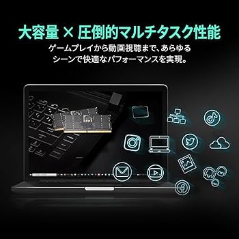 Team ノートPC用メモリ SO-DIMM DDR5 5600MHz 32GB Amazon.co.jp: Team ノートPC用メモリ DDR5 5600MHz 32GB SO-DIMM PC5