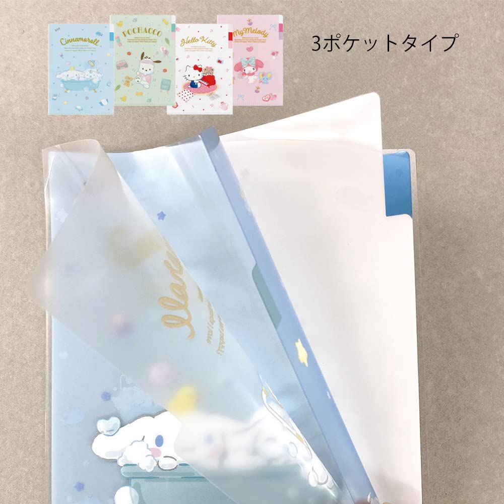 Amazon.co.jp: エムプラン サンリオキャラクターズ インデックス