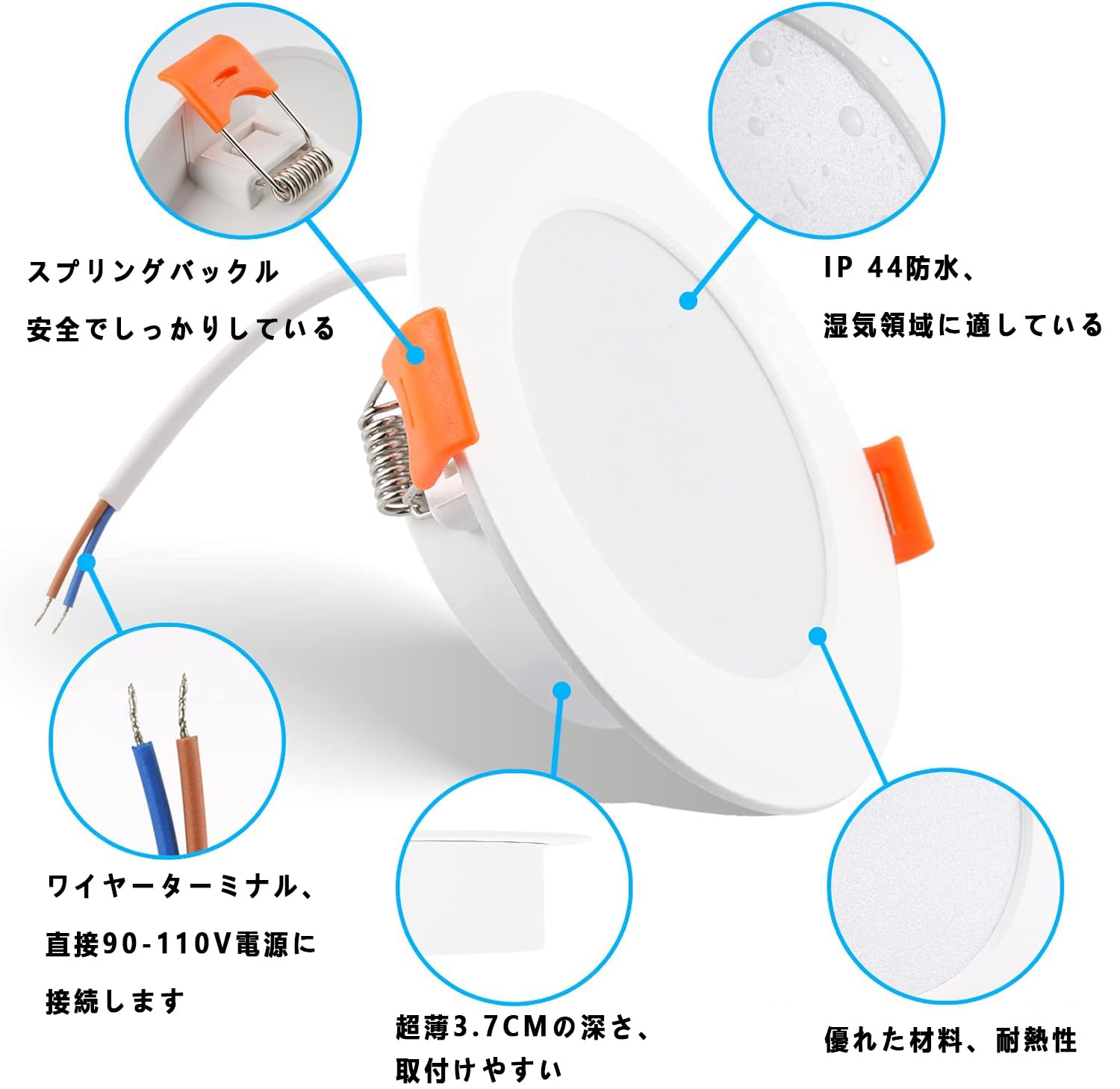 Amazon.co.jp: LEDダウンライトφ150天井埋込型 150形拡散タイプLED一体