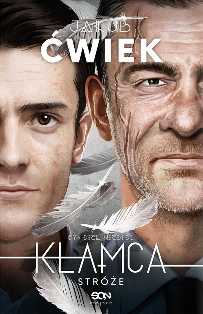 Stróże. Wydanie zbiorcze