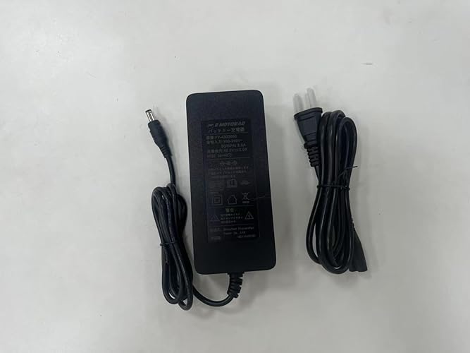 Amazon.co.jp: バッテリー充電アダプター 電動自転車 リチウム