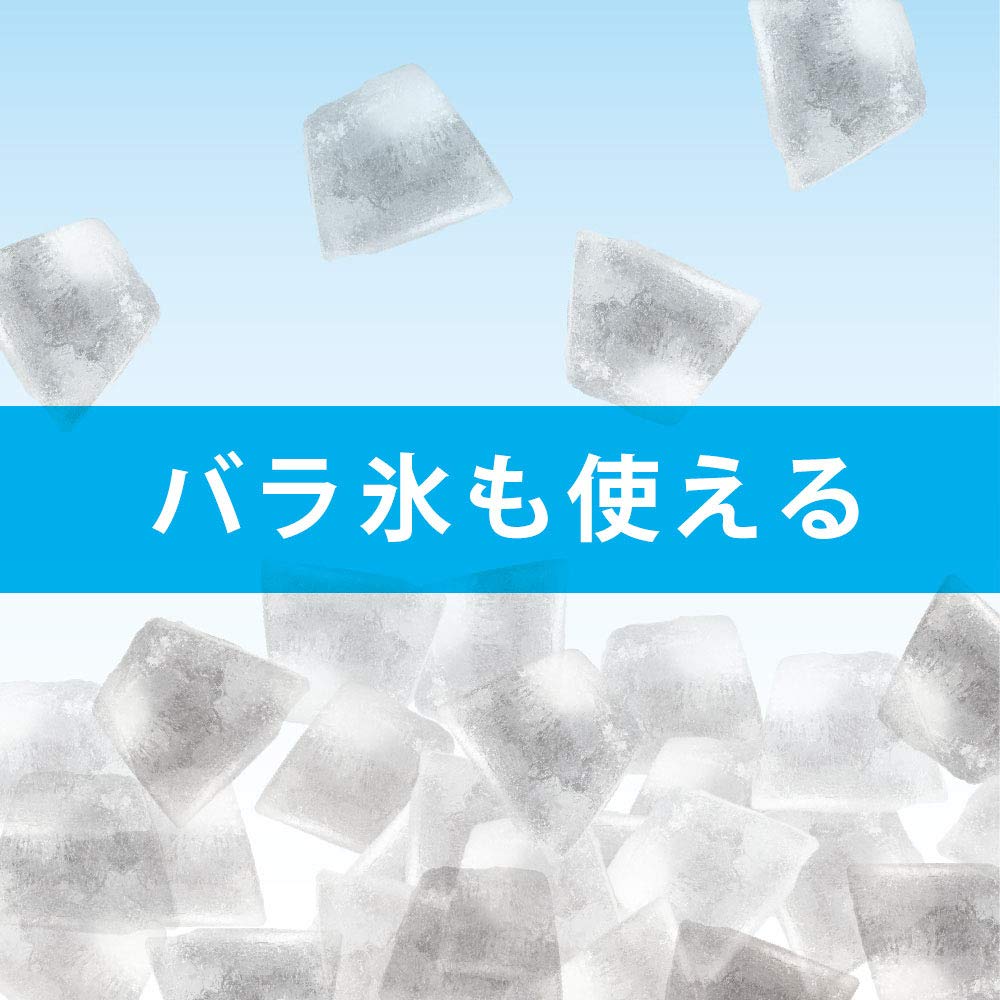Amazon | ドウシシャ 氷かき器 電動 ブルー DIN-1952B | ドウシシャ 