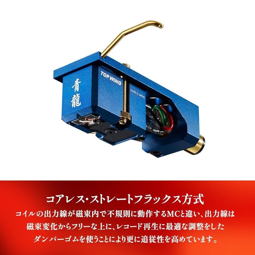 専用【CS優勝】星龍マーシャル　インナーと黒スリーブ付き Amazon | [SAMURAI SHO] サムライ翔 サングラス 2023年モデル 勇