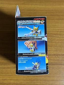【新品未開封品】バトルビーダマンゼロ　クロムレヴァンサイクロン　トイザらス限定 Amazon.co.jp: バトルビーダマン トイザらス 限定 クロムレヴァン