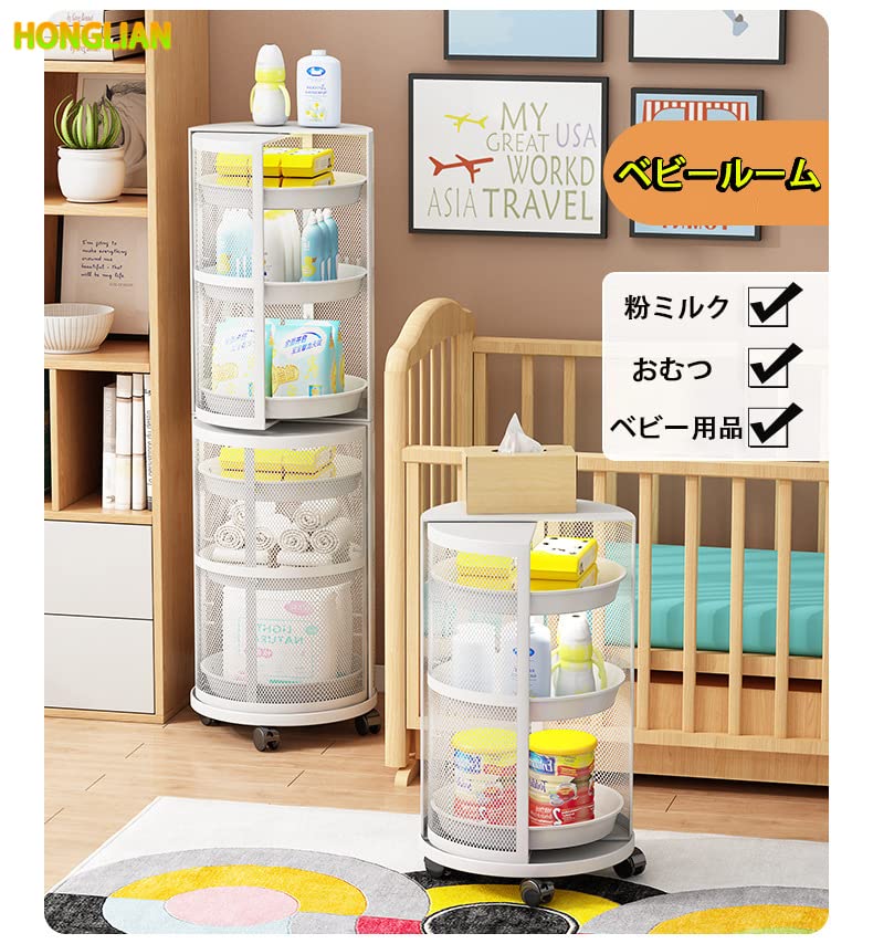 キッチンワゴン no3474ホワイト 【公式通販】