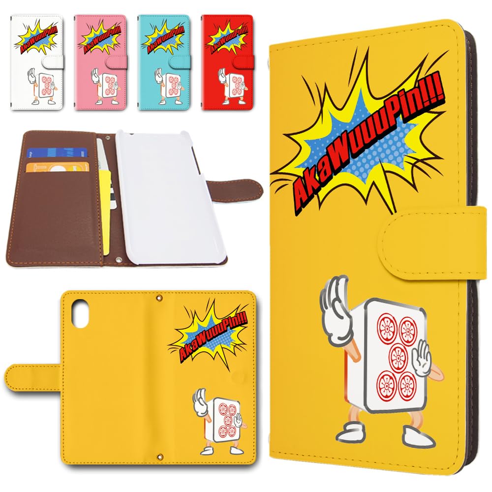 Amazon.co.jp: 互換 スマホケース iPhoneXR 用 ケース 手帳型