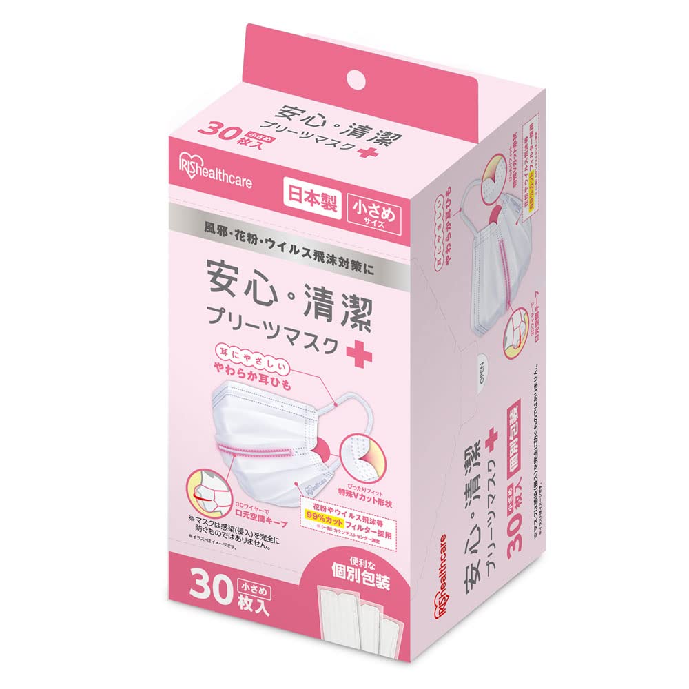Amazon.co.jp: [アイリスオーヤマ] マスク 不織布 30枚入 安心清潔