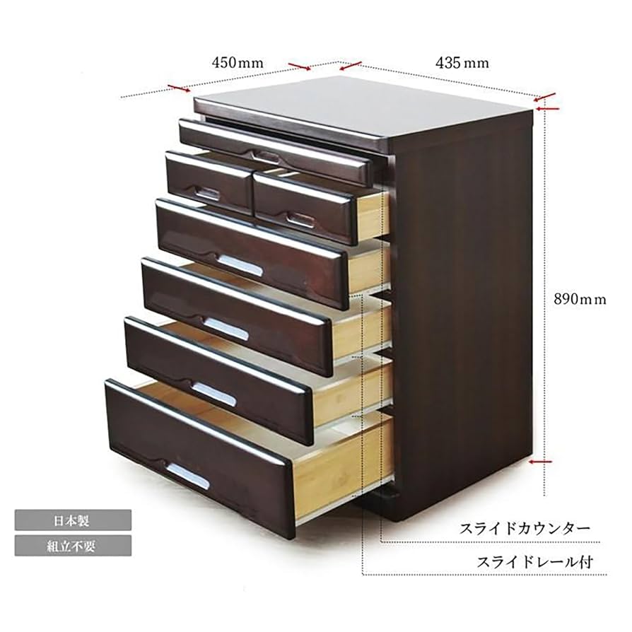 Amazon｜45幅 6段 45-6HC 翔天 DR ダークレッド 仏壇チェスト