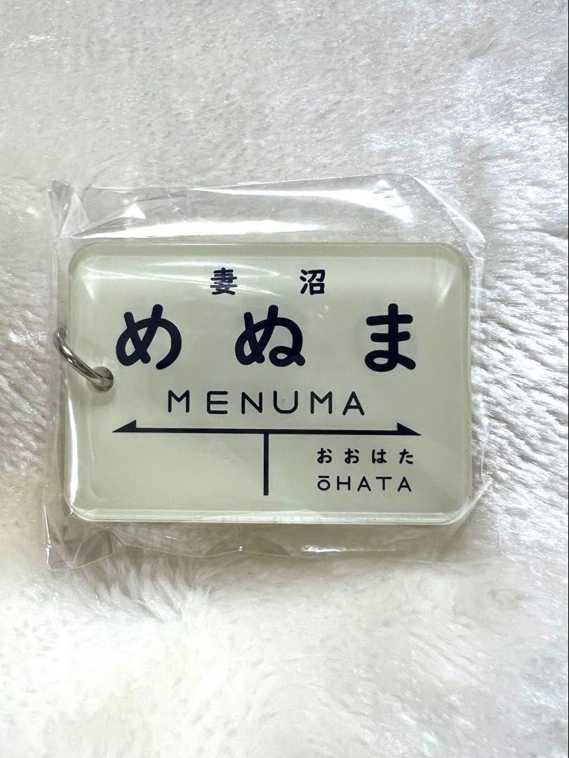 矢沢永吉★ロッキン’E★財布&キーケース★本牛革製★新品未使用 新品・未使用＞ 矢沢永吉 Rockin'E キーケース 【新作登場，正規品】