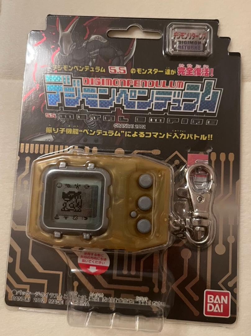 バンダイ デジモンペンデュラムVer5.5 ブラック＆ゴールド デジタル 