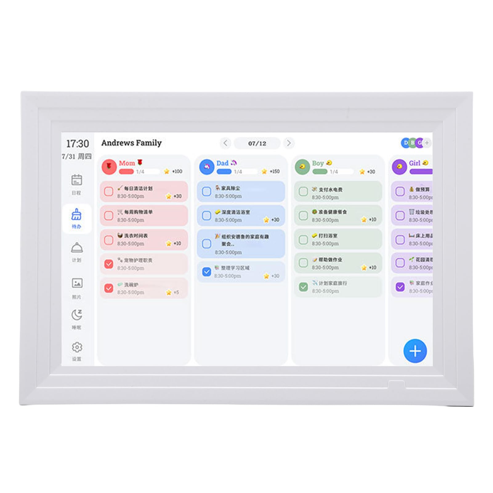 Asixxsix Inteligentny kalendarz cyfrowy, 10,1 calowy inteligentny wyświetlacz dotykowy z zarządzaniem aplikacjami, IPS Full View LCD Screen, inteligentny planer rodziny (WHITE)