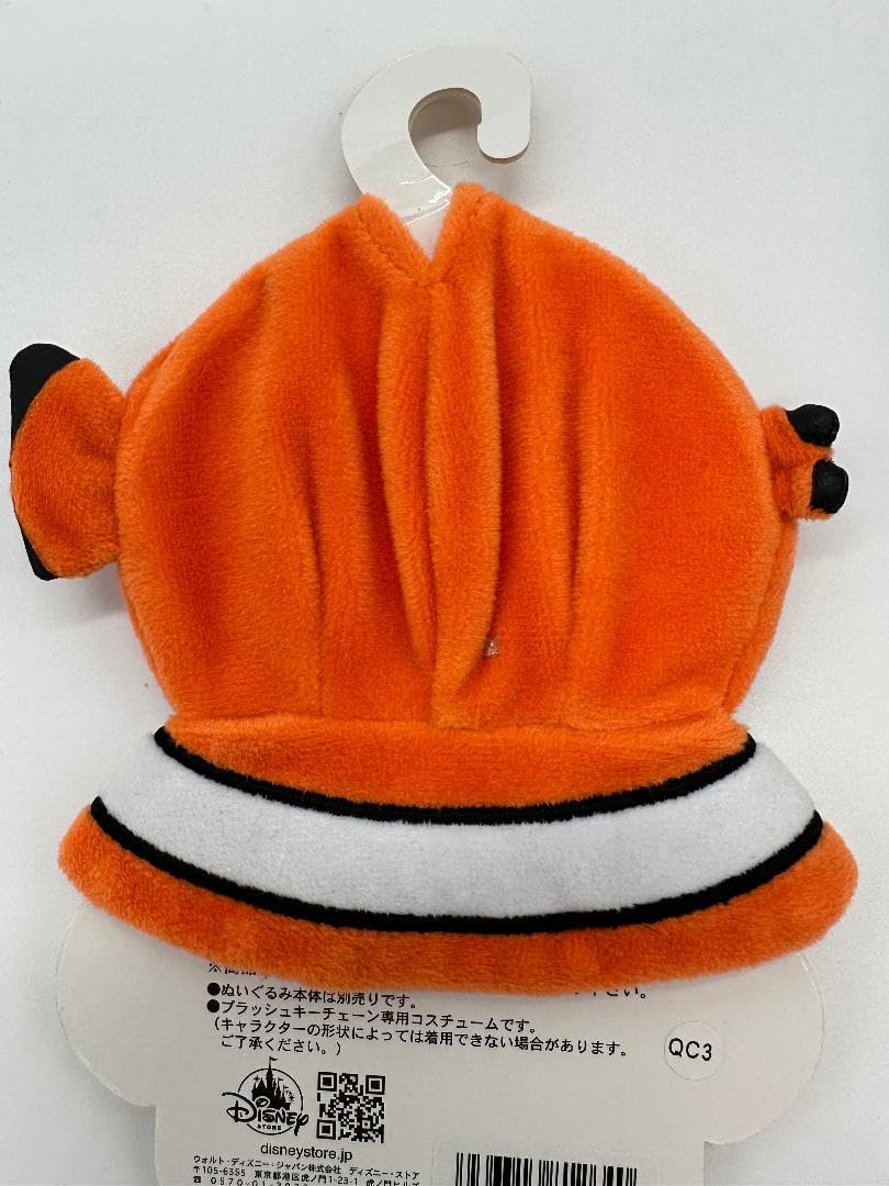 Amazon.co.jp: ストア ニモ ドリー ユニベア ぬいぐるみ コスチューム