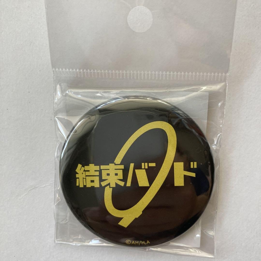 ぼっち・ざ・ろっく！　物販会場はこちらです　缶バッジ　全種 ぼっち・ざ・ろっく！ 結束バンド 物販会場はこちらですRe: