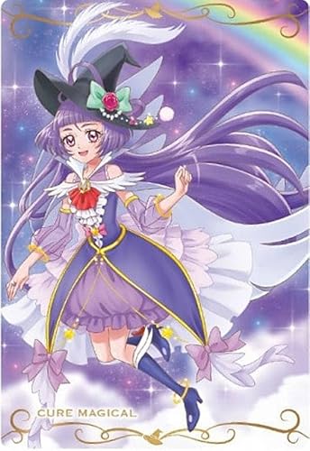 【No.09 キュアマジカル (N ノーマル) 】プリキュアカードウエハース11のサムネイル