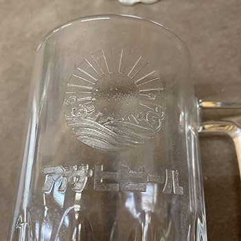 【新品未使用】サントリー昭和レトロアンティークジョッキ５個セット（おつまみ皿付） 新品未使用】サントリー昭和レトロアンティークジョッキ5個