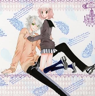 Page 2 5 日高万里 の本 マンガ 新作 新刊順 ダ ヴィンチニュース