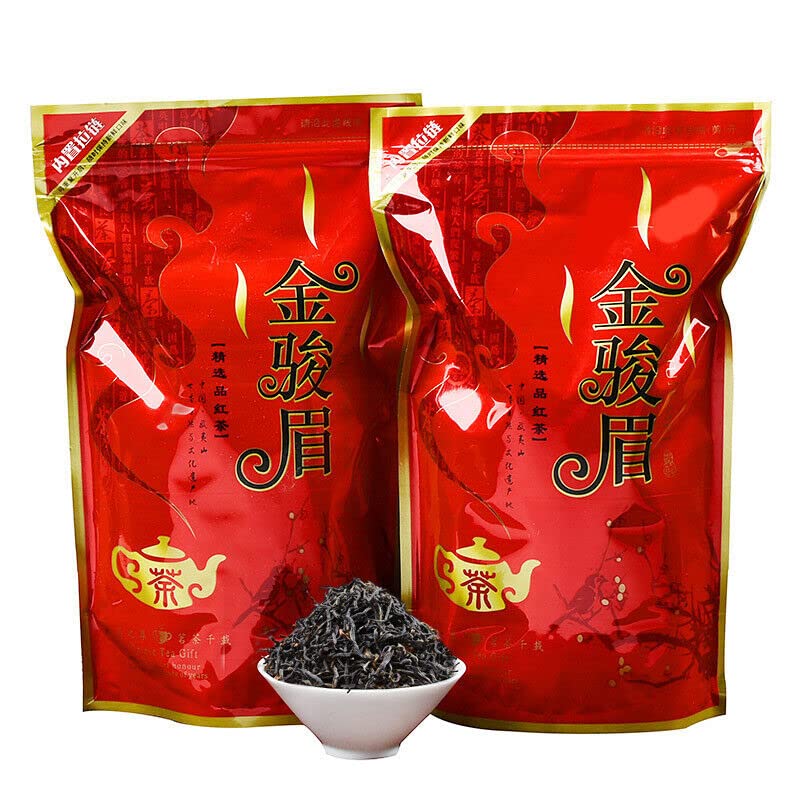 Amazon.co.jp: 武夷紅茶金駿眉ジュンミー中国紅茶 (250g) : 食品・飲料