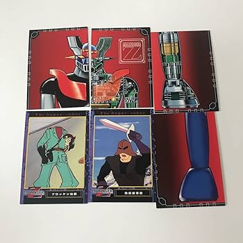 Amazon.co.jp: Mazinger Z Card Summary Almost Comp Approximately
