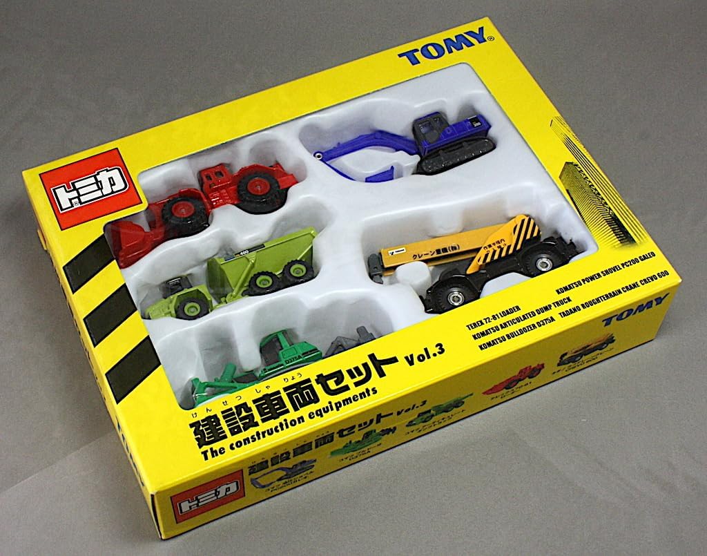 トミカ 建設車両セット Vol.3 5台セット