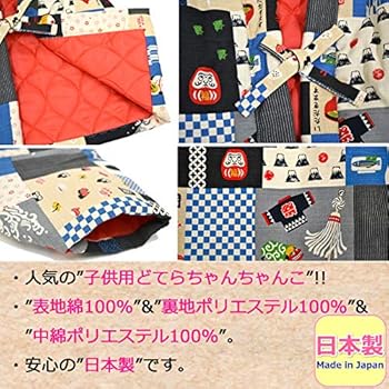 ぱんちゃん　イルマワン ♪セット販売♪ マザーガーデン おせわあそびハウス ＆ パンダの