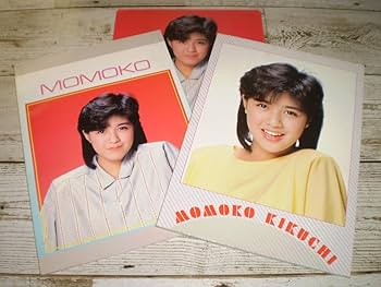 Amazon.co.jp: 菊池桃子 下敷き ノート2冊 昭和アイドル 昭和レトロ