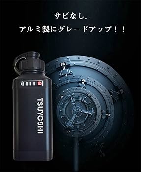 Amazon | ダイワ シマノ用 電動リール用 SCL-3500 スーパー