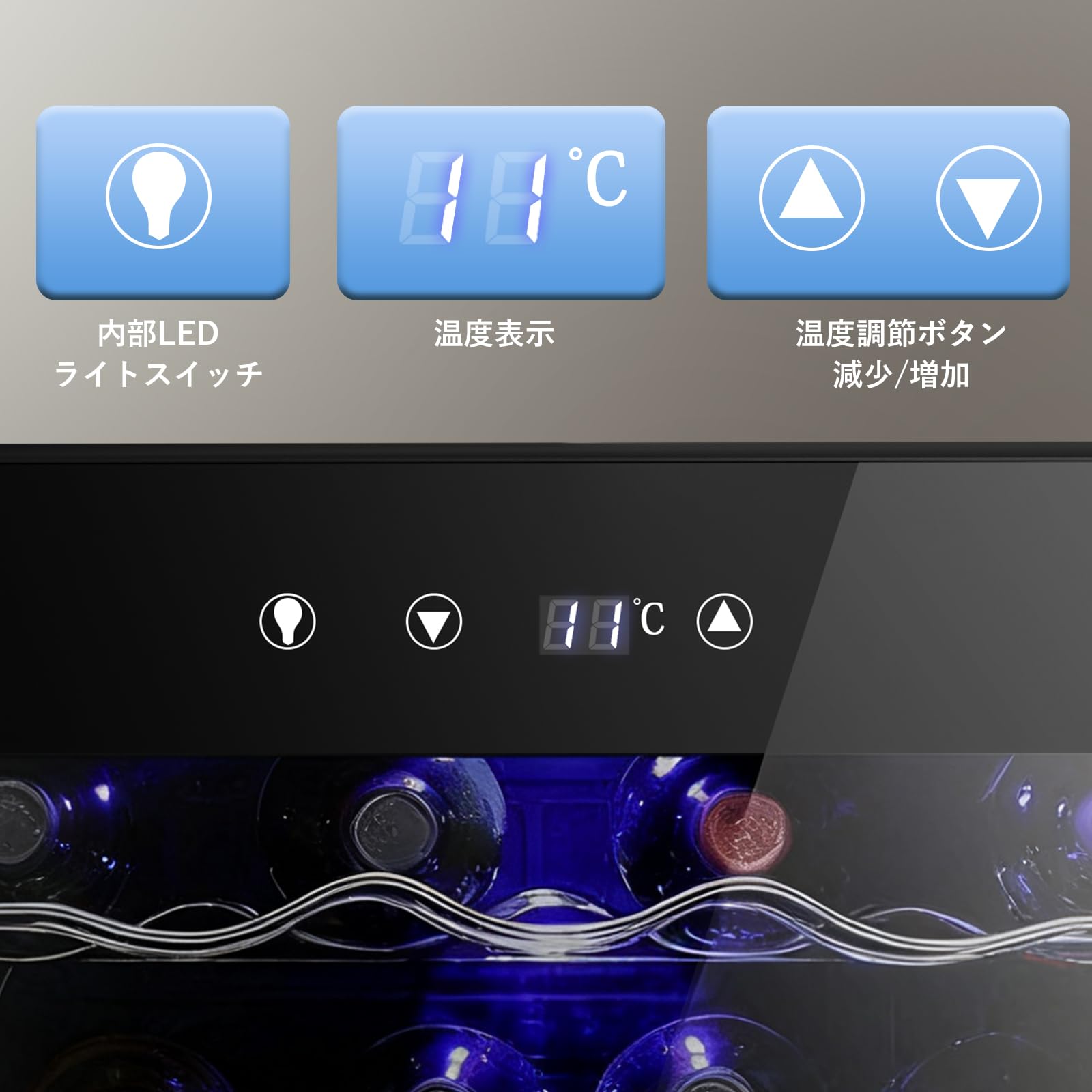 Amazon.co.jp: LHRIVER ワインセラー 125L 36本収納可能 コンパクト