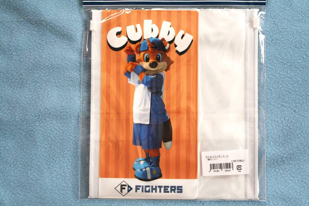 Amazon.co.jp: 日本ハムファイターズ／鎌スタ／鎌ヶ谷スタジアム