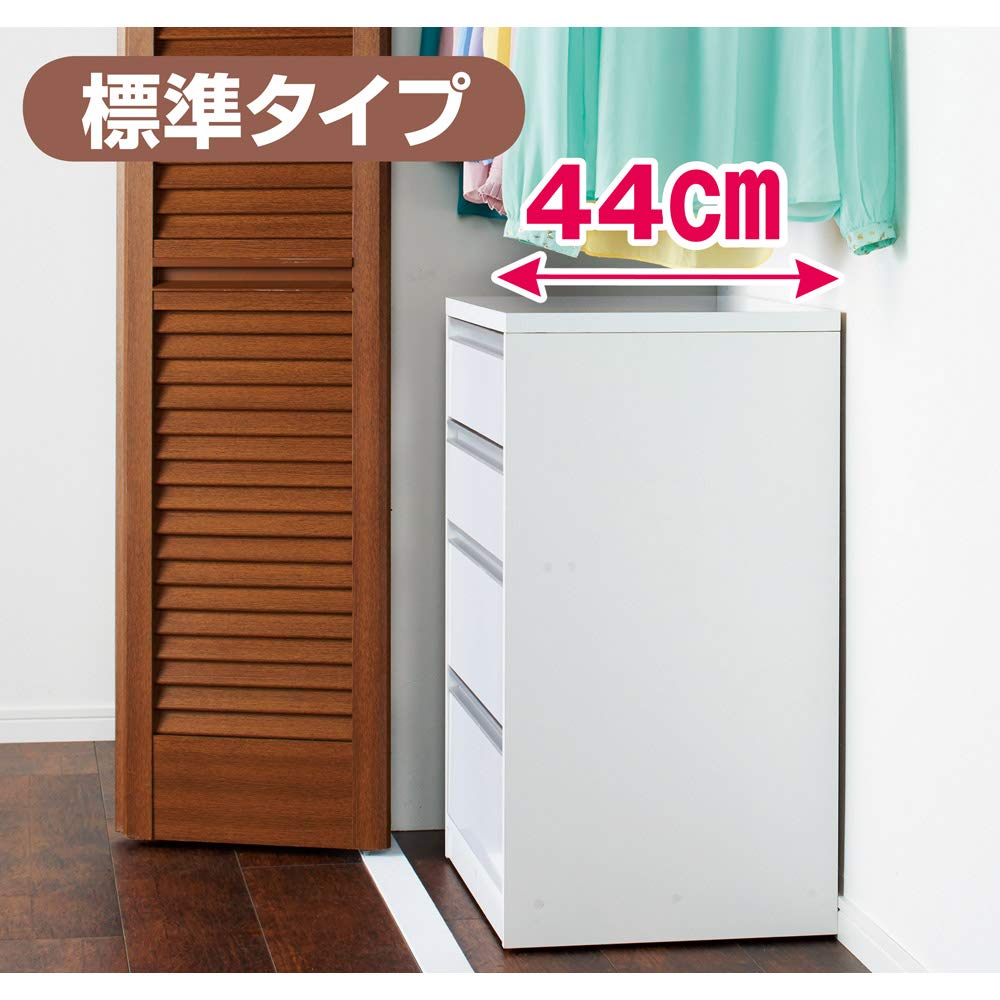 Amazon｜ディノス 衣類収納 押入れ クローゼット収納 奥行が選べる隠し