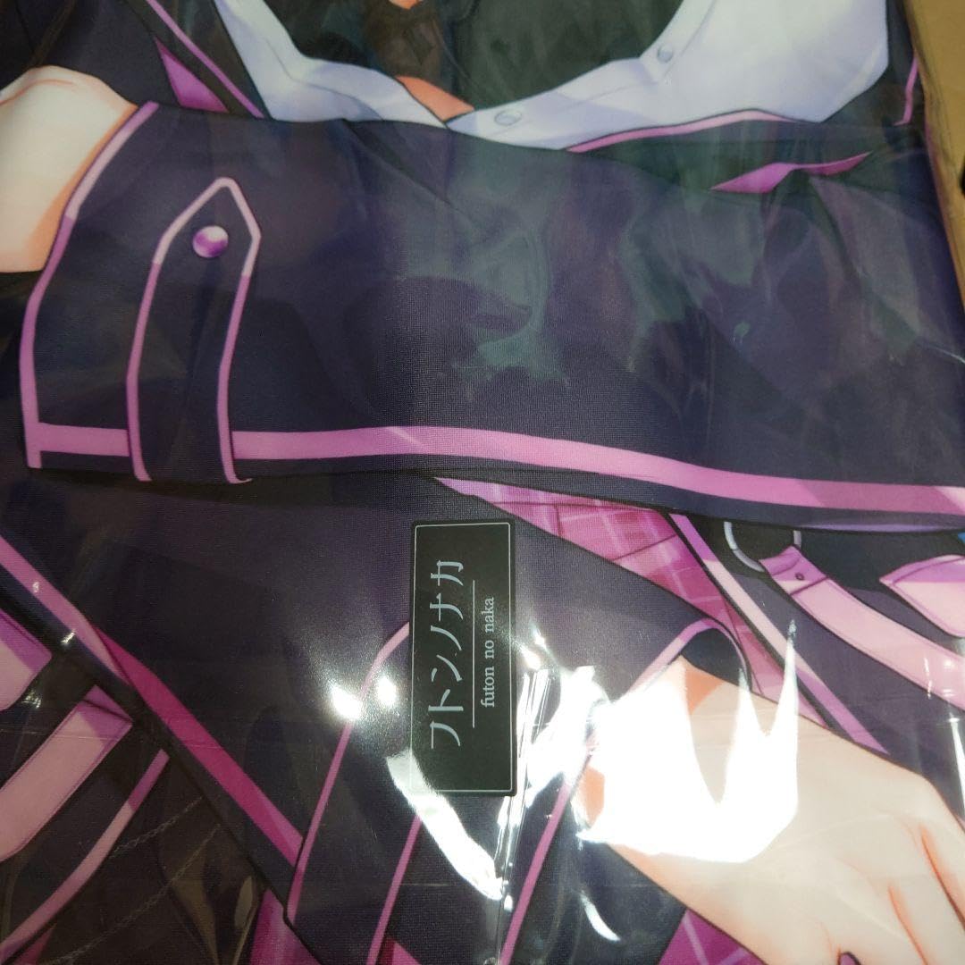 Amazon | あくあ 抱き枕カバー（健全版）（桜餅版） フトンノナカ