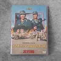 Amazon.co.jp: 大侵略 [DVD] : マイケル・ケイン, ナイジェル