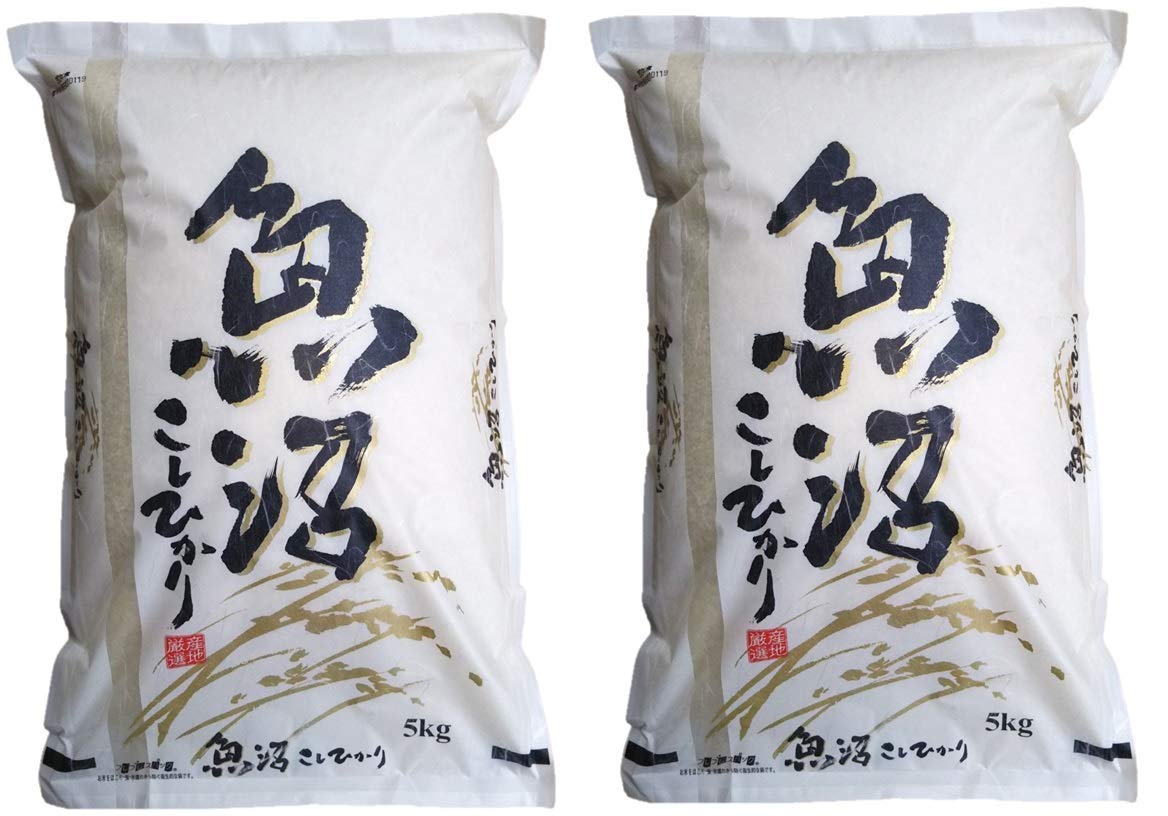 Amazon.co.jp: 玄米 新潟 魚沼産 コシヒカリ 米 コメ (10kg／5㎏×2袋