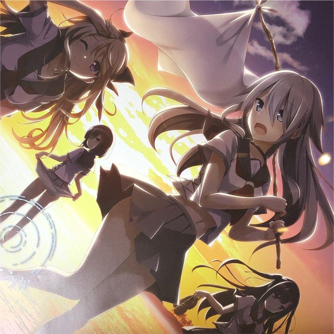 ゆらめく心に満ちた世界で、君の夢と欲望は叶うか　宣伝用B2ポスター Amazon.co.jp: ゆらめく心に満ちた世界で、君の夢と欲望は叶うか